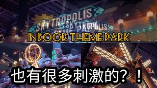 云顶天城室内主题乐园有什么好玩的？ 下山时去PINEYARD打卡😍  Genting Highlands Skytropolis Indoor Theme Park [upl. by Nadbus]