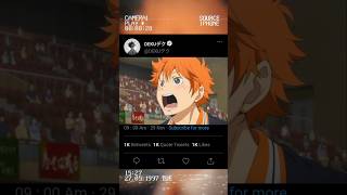 Hinata try again and again 🔥haikyuufypshorts [upl. by Beutler]