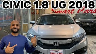 Honda Civic 18cc  2018 model  red meter  detailed review by kamaldarvlog [upl. by Jourdan]