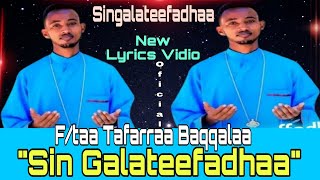 quotMAQAAN MAQAA CAALUUquotNew Lyrics Vidio  Ftaa Tafarraa Baqqalaa  Faaruu Haaraa Afaan Oromoo [upl. by Kirenoj]