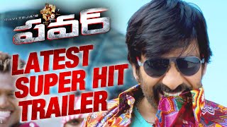 Power Superhit Trailer  Ravi Teja Hansika Regina Cassandra Brahmanandam [upl. by Anoli]