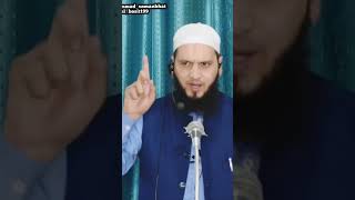 Betiyu ko wirasat dou Shaykh Irshad Ah Tantray Almadni [upl. by Ellennej449]