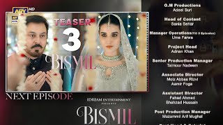 Bismil Episode 10 Teaser l Bismil Episode 10 Promo  ARY Digital Drama [upl. by Joyce]