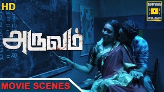 Aruvam Tamil Movie  Title Credits  Horror scene in school  Thugs thrashed by a spirit [upl. by Origra]