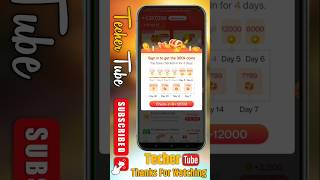 Vidmate Cash App Task Complete Kaise Kare shorts viral trending ytshorts [upl. by Klos]