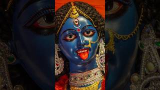 কালী মা  কালী কীর্তন  Bengali Festival hindufestival kalipuja [upl. by Bollen500]