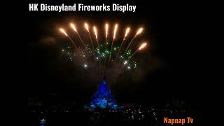 HONG KONG DISNEYLAND Fireworks [upl. by Sirref]