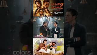 Karan Arjun 2 Returns  Trailer  Shah Rukh Khan Salman Khan  Karan Arjun 2 Movie shortvideo [upl. by Odlanyar269]