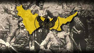 Brave men from Pontus  Greek Pontic guerilla song [upl. by Moffat]