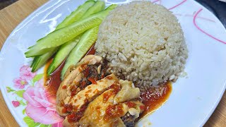 Nasi Ayam Hainan Cara Simple  Dua Kali Masak Sebab Sedap Sangat Rasanya😫 [upl. by Hewet948]