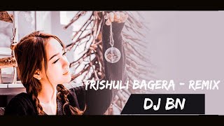 Trishuli BageraRafting Bisaunefinal RemixDJ BNold Nepali Remix Song [upl. by Anneh960]