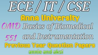 OMD551 Basics of Biomedical and Instrumentation Previous year question papers Anna University [upl. by Heddie]