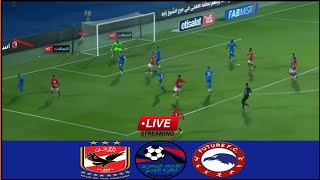 🔴LIVE Al Ahly vs Future Fc  Match Stream Egypt Cup Final2023 Full Match Analysis Today [upl. by Sineray189]