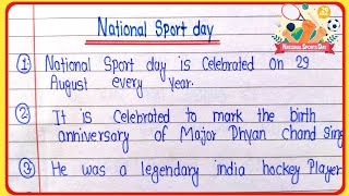 5 lines on National Sport day in English  Essay on National Sports day  National Sport day speech [upl. by Odeen921]