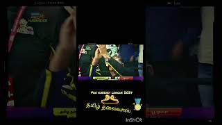 Tamil thalaivas  pkl 2024  narendhar  Sachin  champions [upl. by Analed]