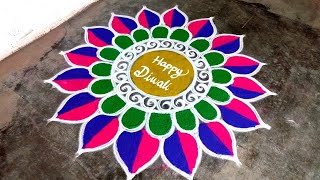 Diwali big rangoli designs2024 diwali freehand rangolideepavali special kolamAmazing rangoli [upl. by Meagan]