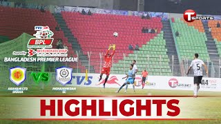 Highlights  Abahani Limited Dhaka vs Mohammedan SC  BPL  T Sports [upl. by Nita]