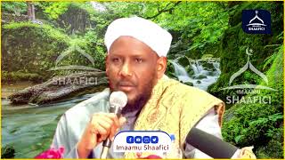 Maxabada Nabiga ﷺ  Jacaylka Rasuulka SCW  Sheekh Saalax Macalin Cabdullaahi [upl. by Itisahc]