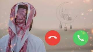 Beautiful islamic ringtone  Naat ringtone  Qawwaliringtone I Arabic Ringtone  Ringtone 2024 [upl. by Aroc725]