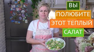 ЭТОТ САЛАТ С ТУНЦОМ ПОЛЮБИТ ВСЯ ВАША СЕМЬЯ [upl. by Inavihs]