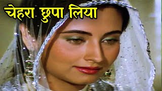 Chehara Chhupa Liya Hai Kisine Hijaab Me  Nikaah 1982  Salma Agha Asha Bhosle Qawwalis [upl. by Amikan]