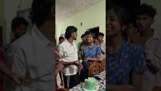 അനിയന്റെ birthday party❤️സാദാരണക്കാരുടെ birthday celebration ഇങ്ങനെയാണ് 🥹 youtubeshorts trending [upl. by Ettedanreb]