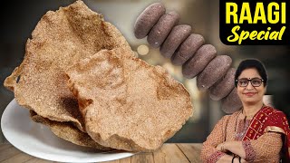 GlutenFree Ragi Papad रागी पापड़ बनाने का आसान तरीका  Ragi Papad  Papad By Masala Kitchen [upl. by Ahsyekal538]