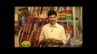 Vaanam Vasapadum Episode 03 On Sunday 16032014 [upl. by Waterer]