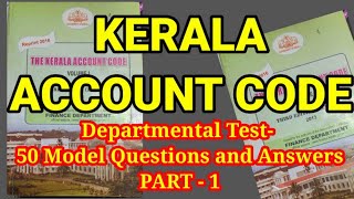 PSC Departmental Test  Kerala Account Code  Online Model Questions and Answers  Part 1 [upl. by Euqirrne]