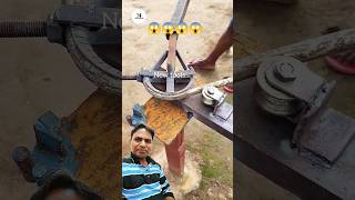 New pipe bending tools new toolshorts tools quick tricks trending tips [upl. by Netsrek]