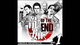 OST Ryu Ga Gotoku OF THE END Vol 1 Track 19 Assailed From All Sides [upl. by Einnig]