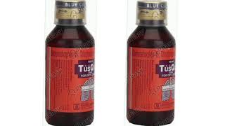 Tusq DX Cough Syrup [upl. by Verina97]