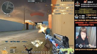 SV念旧N9 GreeceFFA 160kills M4A1S TransformersCrossFire [upl. by Charlotta]