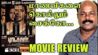 Ratsasan  Raatchasan  Tamil movie review by Jackiesekar  ராட்சசன் ratchasan [upl. by Arek831]