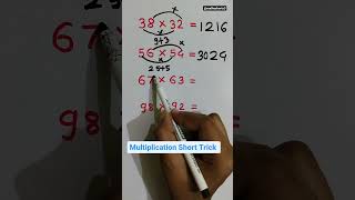 Multiplication short trickmathsshortsfeedsubscribeexamkhansirstudymotivationstudentsamerica [upl. by Idelia]