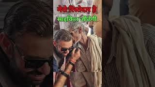 karhal upchunav ghiror mainpuri upchunav election viralvideo trending YogiAdityanathTeam [upl. by Rock]