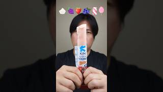 EATING FROZEN YOGURT STICK ACCORDING EMOJI asmr mukbang [upl. by Aenert]