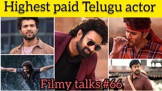 cinema lovers💯 highest paid actress form Telugu language movies like Prabhas🔥JNR ntr 😎 Mahesh Babu [upl. by Emanuel961]