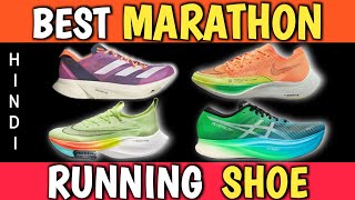 BEST MARATHON RUNNING SHOE  TOP MARATHON RUNNING SHOE  marathon shoe marathonshoe [upl. by Bette]