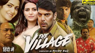 The Village Full Movie inHindi Arya Divya Pillai Baby Aazhiya John Kokken Review amp Facts [upl. by Leonelle205]