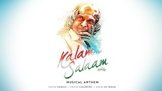 Kalam Salaam Tamil  A Tribute to Dr APJ Abdul Kalam  Ghibran  Vairamuthu  Sid Sriram [upl. by Yarehs]