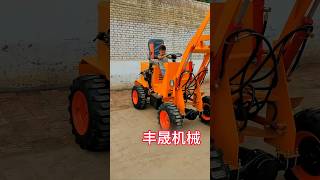 Household agricultural small loader Loader SmallLoader Forklift MadeinChina [upl. by Lettig]