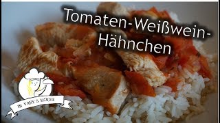 Thermomix® TomatenWeißweinHähnchen mein ZauberTopf Rezepttest [upl. by Klinger]