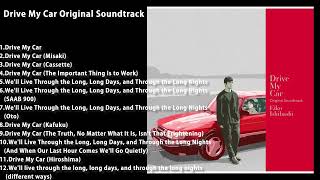 Drive My Car Original Soundtrack with bonus tracks [upl. by Bartlet614]