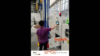 Hydeb aluminium liquid degasser customer installation site machine meltingrefining degassing [upl. by Hartzell970]