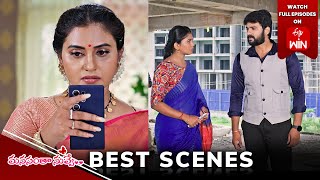 Manasantha Nuvve Best Scenes 2nd September 2024 Episode Highlights Watch Full Episode on ETV Win [upl. by Miarzim]