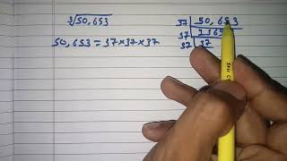 Cube Root of 50653 by Prime Factorization Method [upl. by Rieger861]