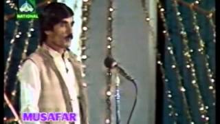 Jhopad Patti Zindabad Full Song  Pyar Ka Mandir  Mithun [upl. by Ellednahc644]