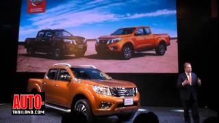 Nissan NP300 Navara 2014 [upl. by Kynthia376]