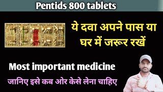 Pentids 800 tablet use dose benefits and side effects full review in hindi [upl. by Eiramacissej829]